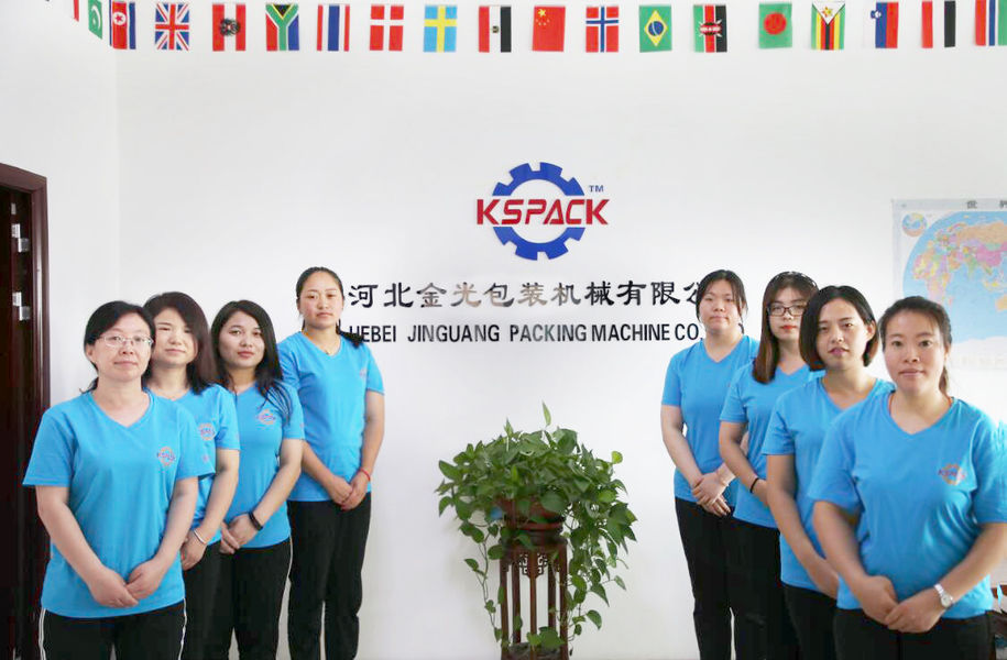 চীন Hebei Jinguang Packing Machine CO.,LTD সংস্থা প্রোফাইল