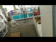 স্বয়ংক্রিয় বক্স সেলাই মেশিন