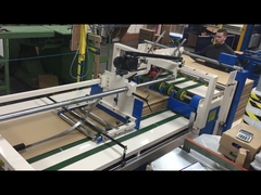 সেমি-অটোমেটিক বক্স গ্লু মেশিন