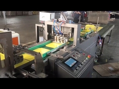 ইঁদুরের আঠালো ফাঁদ তৈরির মেশিন