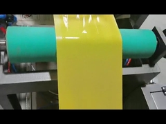 পোকামাকড় রোল ফাঁদ তৈরির মেশিন