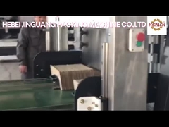 অটো পার্টিশন অ্যাসেম্বলার পিএলসি সার্ভো নিয়ন্ত্রণ