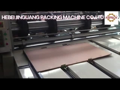 চেইন ফিডিং টাইপ 1400-3200 মিমি ঢেউতোলা শক্ত কাগজ বোর্ড রোটারি স্লটিং ডাই কাটিং 4 মেশিন