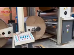 ঢেউতোলা বোর্ড উত্পাদন লাইন