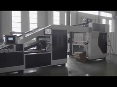 লেমিনেটিং মেশিন